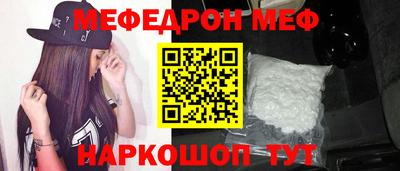 a pvp Мариинск