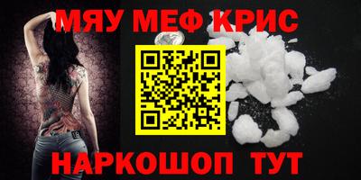 a pvp Мариинск