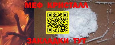 a pvp Мариинск
