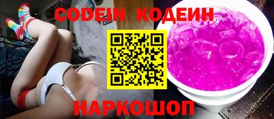 apvp Малгобек