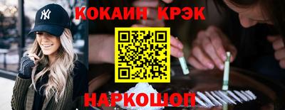 a pvp Мариинск