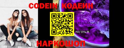 apvp Малгобек