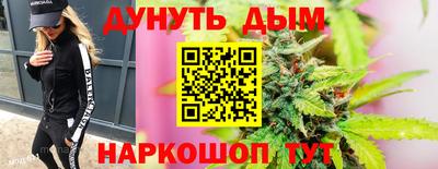 винт Малоярославец