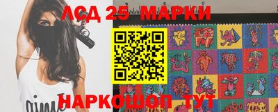 apvp Малгобек