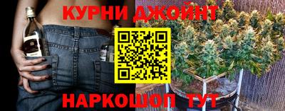 apvp Малгобек