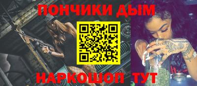 a pvp Мариинск