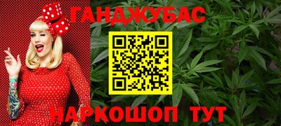 a pvp Мариинск