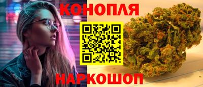 apvp Малгобек