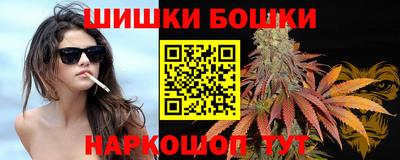apvp Малгобек