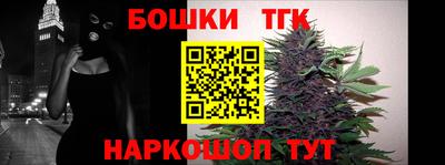 винт Малоярославец