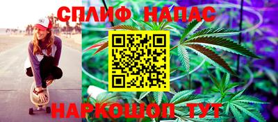 винт Малоярославец