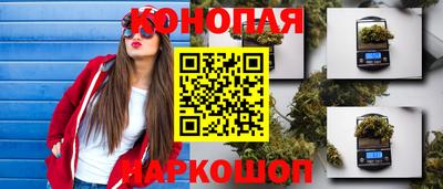 a pvp Мариинск