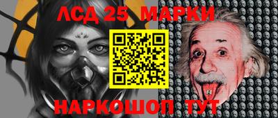 a pvp Мариинск