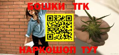 apvp Малгобек