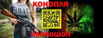 винт Малоярославец