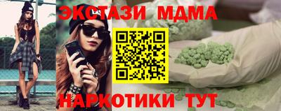 a pvp Мариинск