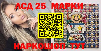 apvp Малгобек
