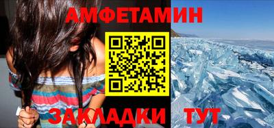 винт Малоярославец