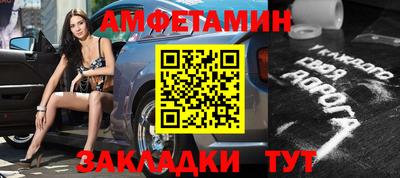 a pvp Мариинск