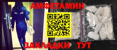 a pvp Мариинск