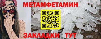 a pvp Мариинск