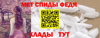 a pvp Мариинск