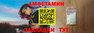 a pvp Мариинск