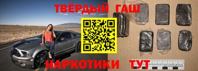 a pvp Мариинск