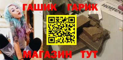 a pvp Мариинск