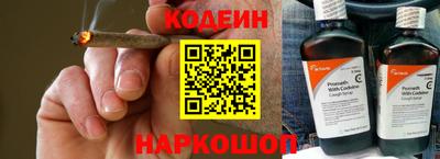 apvp Малгобек