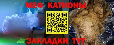 apvp Малгобек