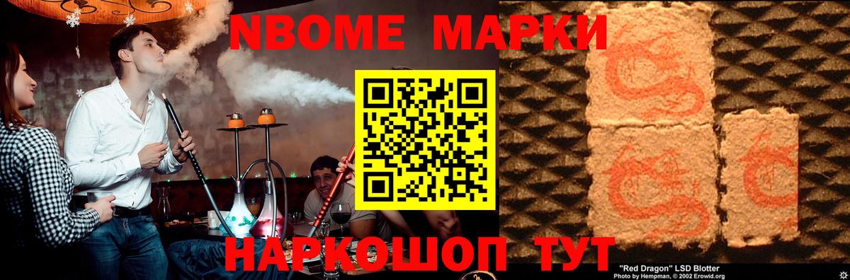 ЛСД экстази ecstasy  LSD-25 экстази ecstasy  Вход с VPN  LSD-25 экстази  Хабаровск 